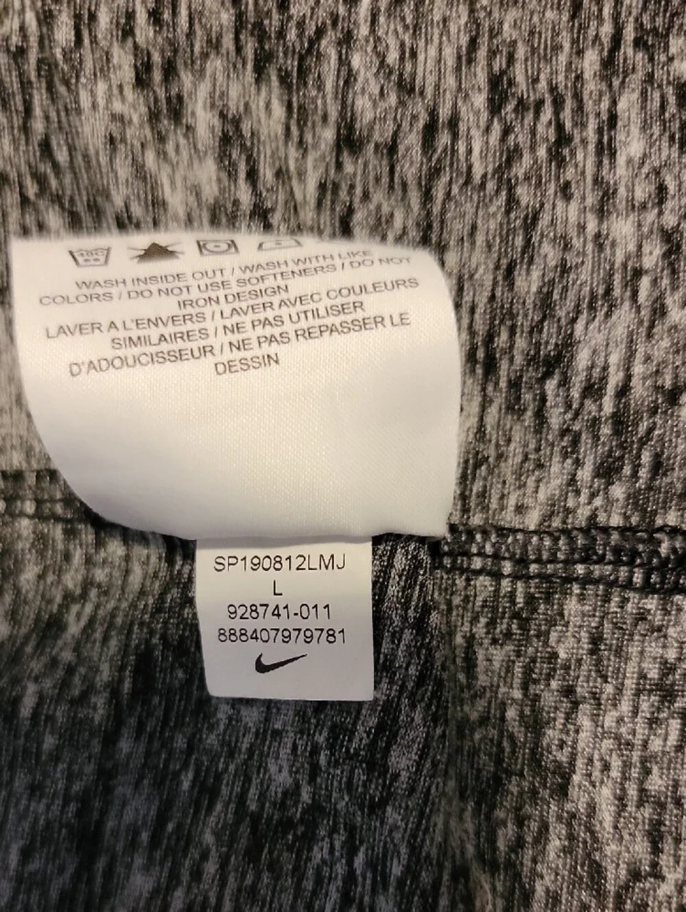 Nike Running Grey Heather Long-Sleeve Performance Crew